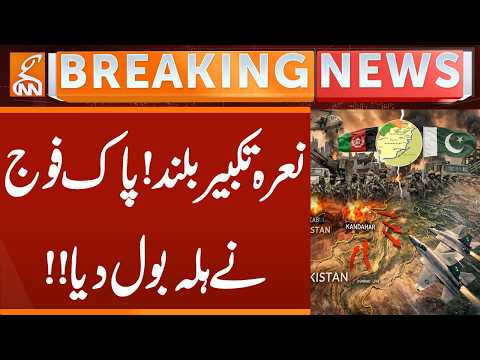 Pak-Afghan War Tensions | Pakistan Army Strikes Back | Breaking News | GNN