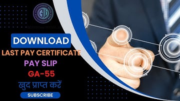 HOW TO DOWNLOAD EMPLOYEE LAST PAY CERTIFICATE, GA55, MONTHLY PAY SLIP FROM PAYMANAGER NEW PORTAL