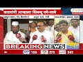 Shiv Sena | Sambhajinagar | संभाजीनगरमधून शिवसेनेकडून बंडखोरी | Zee24Taas