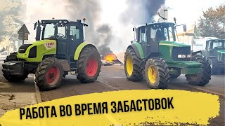 Перекрыли все. Выдали новую машину