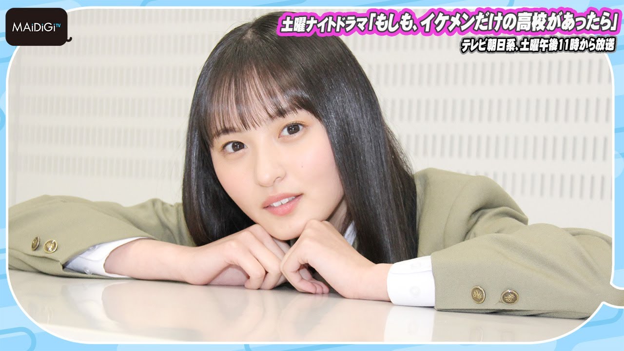 Nogizaka46's Sakura Endo spends her days off 
