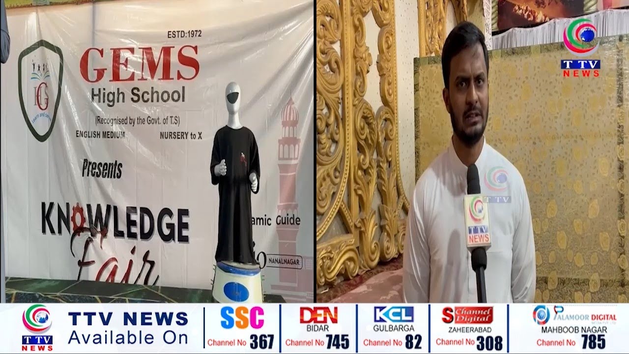 A Fusion of Faith & Innovation | Inside the GEMS Schools & Tech Shala Knowledge Fair