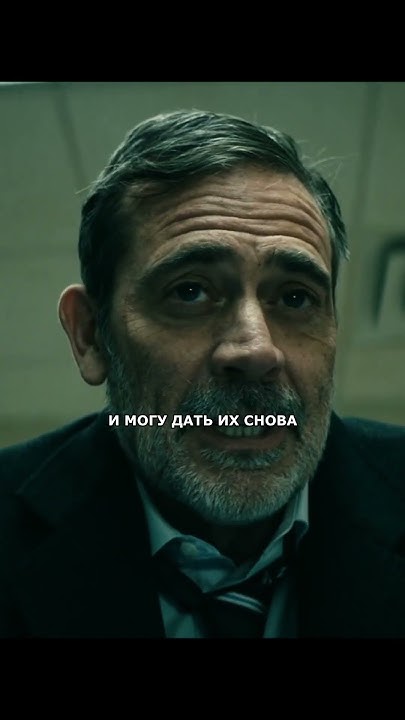 Пацаны. Бутчер пойдет до конца #пацаны #новыйсезон #кино #theboys # ...