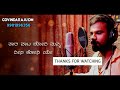       new song govinda raju dm banjarrd