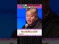 人材が余っている職種は〇〇【ホリエモンch切り抜き】