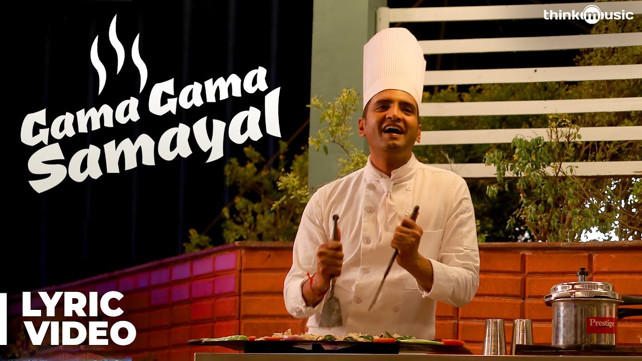 Server Sundaram  Gama Gama Samayal Song with Lyrics  Santhanam  Santhosh Narayanan  Anand Balki