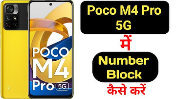 How to block any number in Poco M4 Pro 5G || how to add any number in blacklist on Poco M4 Pro 5G ||