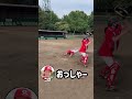 エンドレスあきとの「コケる演技」に全員騙されました… #shorts