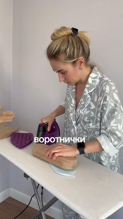 Для чего мне нужен деревянный утюжок? #шитье #портновскиеколодки #обзор ...