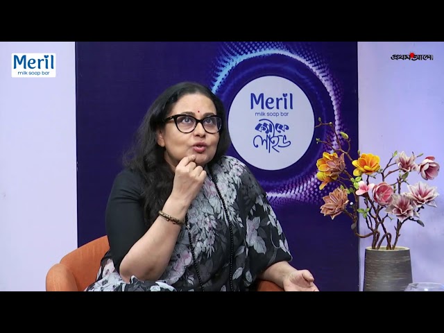 উৎসব পরিবার ছাড়া দেখা নিষেধ, কেন? | মেরিল ক্যাফে লাইভ