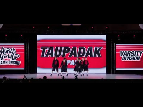 Taupadak - Spain | Varsity Division Prelims | 2023 World Hip Hop Dance Championship