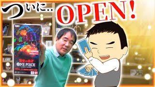 新店OPENでヤバかった事を紹介します。