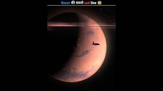 Mars Rover Oppertunity's Final Message to Earth 🚀 #space