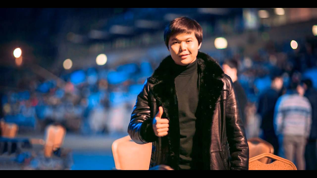 Ернар Айдар Куним Сен