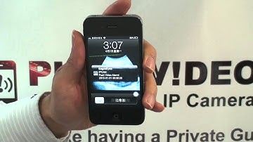 Inalarm - Push Video Application - AVTECH - EagleEyes