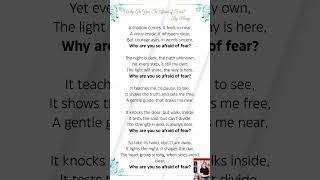Why are you so afraid of Fear ? I Neeraj  #poem #poetry #poetrycommunity