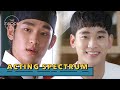 Choose your favorite kim soohyun eng sub