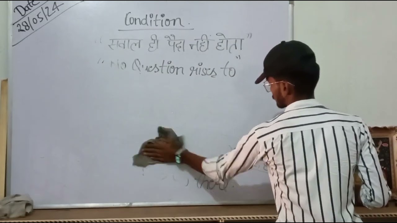 Condition- No question rises to