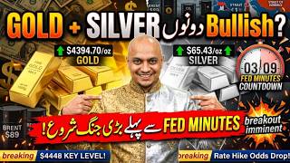 Gold + Silver Both Bullish 🔥 Big Battle Before Fed Minutes | Gold $4,600 & Silver $70 Next