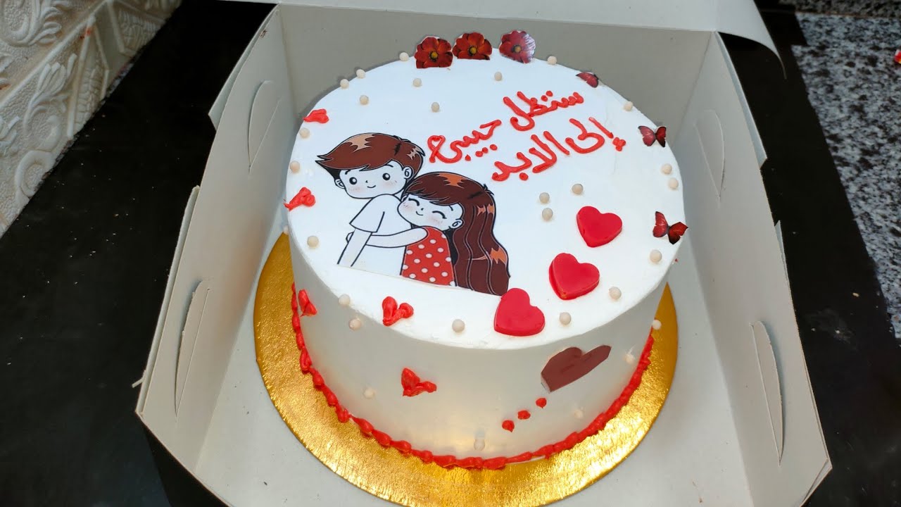 الاسبونج كيك وتزيين تورته عيد جواز #وفري ودبري #تزيين_تورتة