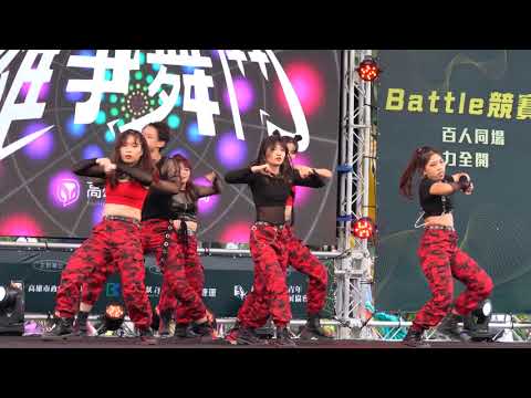 2021 雄爭舞鬥 MIX TRAIT