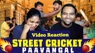 Street Cricket Paavangal 🏏🤪😁🤣| Parithabangal Video Reaction | Gopi, Sudhakar | Tamil Couple Reaction screenshot 4