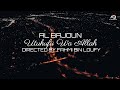 AL BAJOUN UTUKUFU WA ALLAH Official Video 4k AL BAJOUN UTUKUFU WA ALLAH Official Video 4k