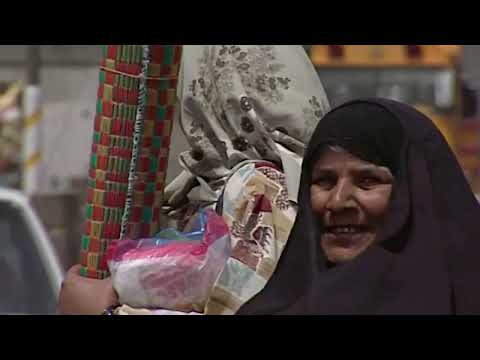 مدينة بغداد عام 2000 وقبل حرب عام 2003