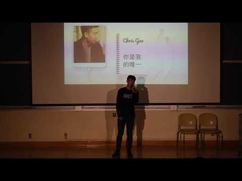 Chris Guo - 你是我的唯一