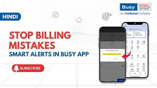 Are You Missing These Billing Warnings? ⚠️ BUSY App Smart Alerts Will Save Your Business! | Hindi