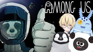 【Among Us】ゆるい！人外だらけのおしゃべり宇宙人狼【LIVE】