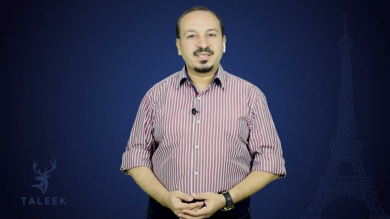 أدوات الاستفهام المستخدمة فيها وكيف نجيب عنها في الاثبات والنفي. بالترتيب علي طليق