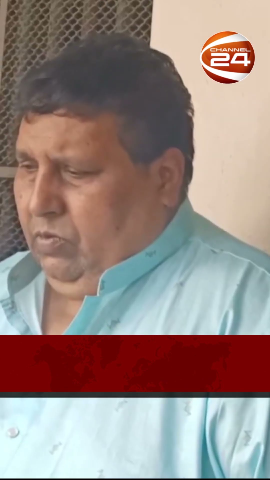 অপারেশন ডেভিল হান্টের দ্বিতীয় দিন #channel24 #news #channel24news