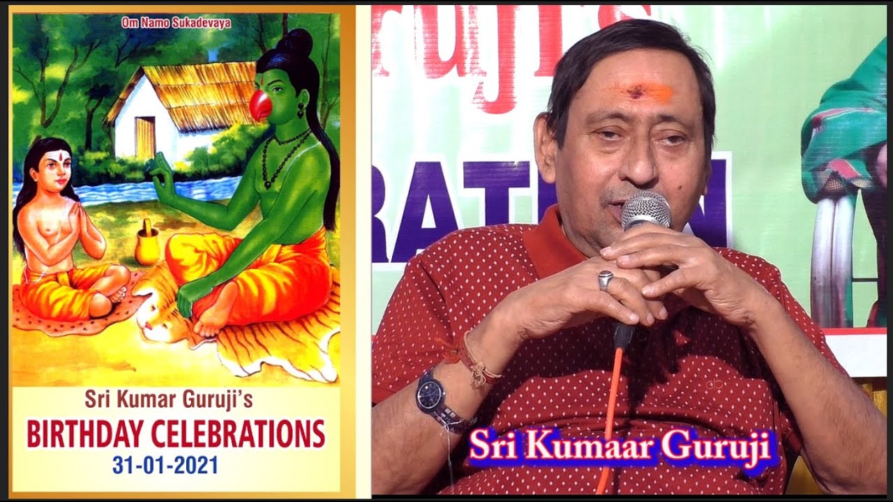 Sri Kumar Guruji  Speech  |  Sri Suka Brahma Maharishi Ashramam | ஸ்ரீ சுகப்பிரம்ம மகரிஷி ஆஸ்ரமம்