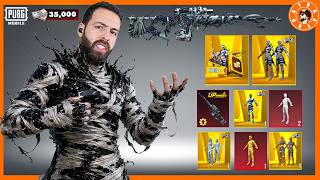 تفتيح عجلة مومياء الجديدة والقديمة  🤯 #ببجي_موبايل #ببجي #pubgmobile