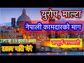 salary in malta I jobs and salaries in Malta I Most Demand job in Malta I Salary in Malta for Nepali