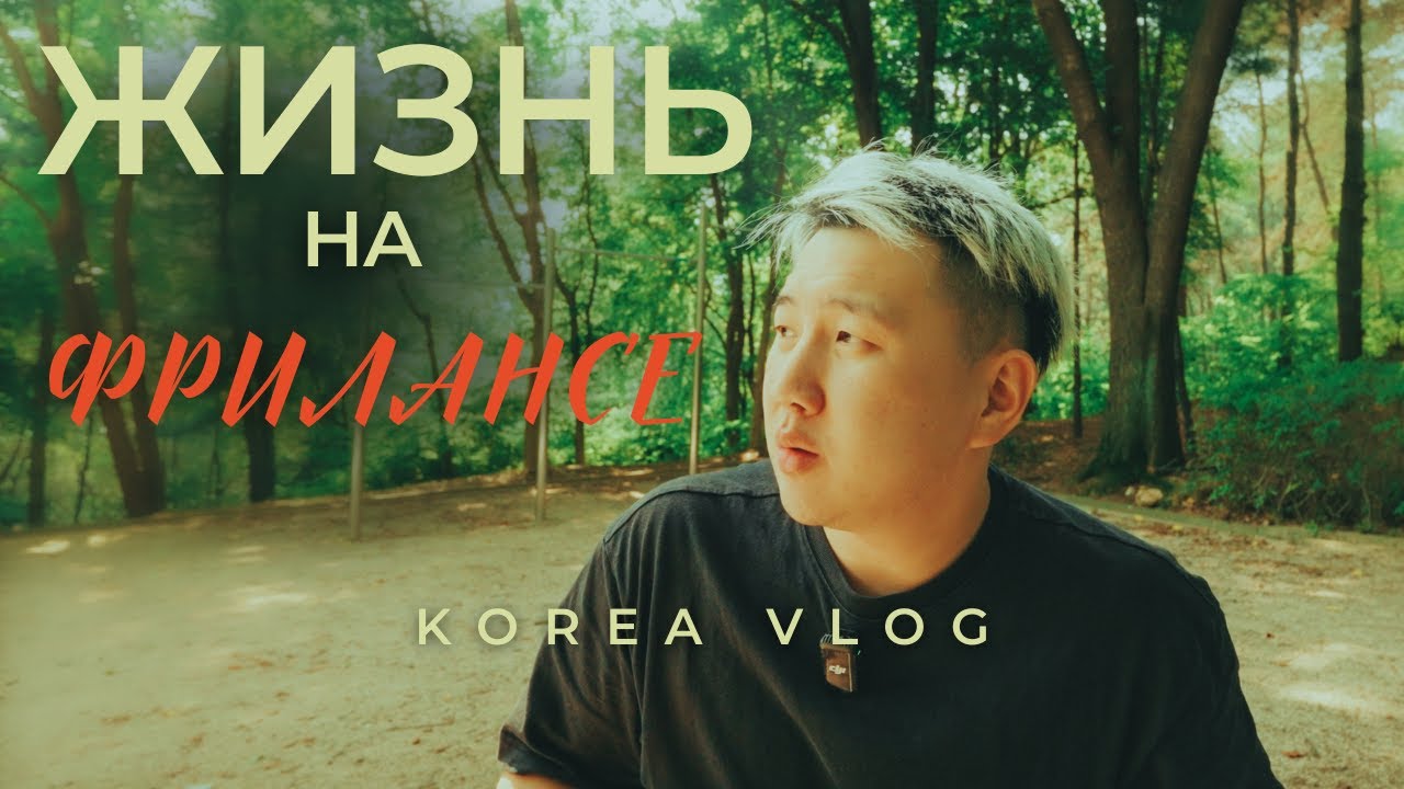 ���������� ���������: ����.