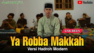 BIKIN TRENYUH MENUSUK QOLBU🥺SHOLAWAT TERBARU YA ROBBA MAKKAH VERSI MODERN
