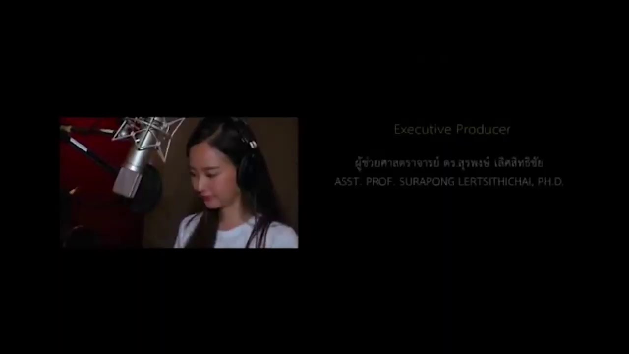 ภาพยนตร์แอนิเมชั่น "ของขวัญจากดิน"