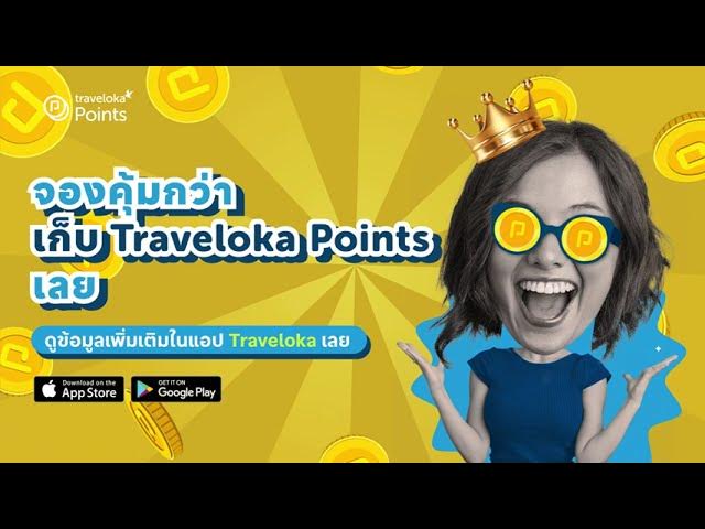 Nok Airlines on the App Store