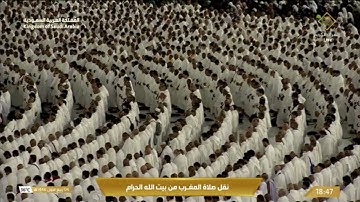 صلاة المغرب السبت 4-3-1446هـ الشيخ ياسر الدوسري  -  أواخر سورة الدخان  [38 - 59]