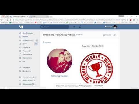 №732 Туроператор Турагентство Навигатор Украина