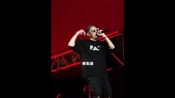 Thumbnail of 一首歌唱完 狗哥右手指三根脱臼 #热狗 #差不多先生