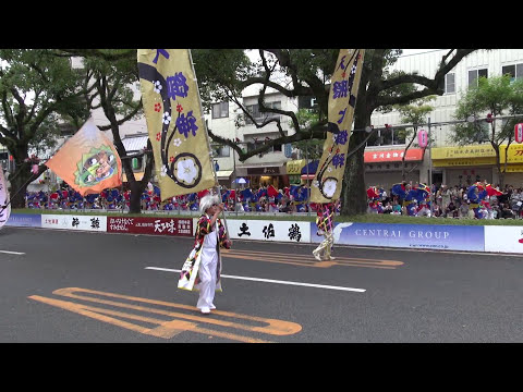 礼神伝SALL稲毛（よさこい祭り2012）全国大会・追手筋北