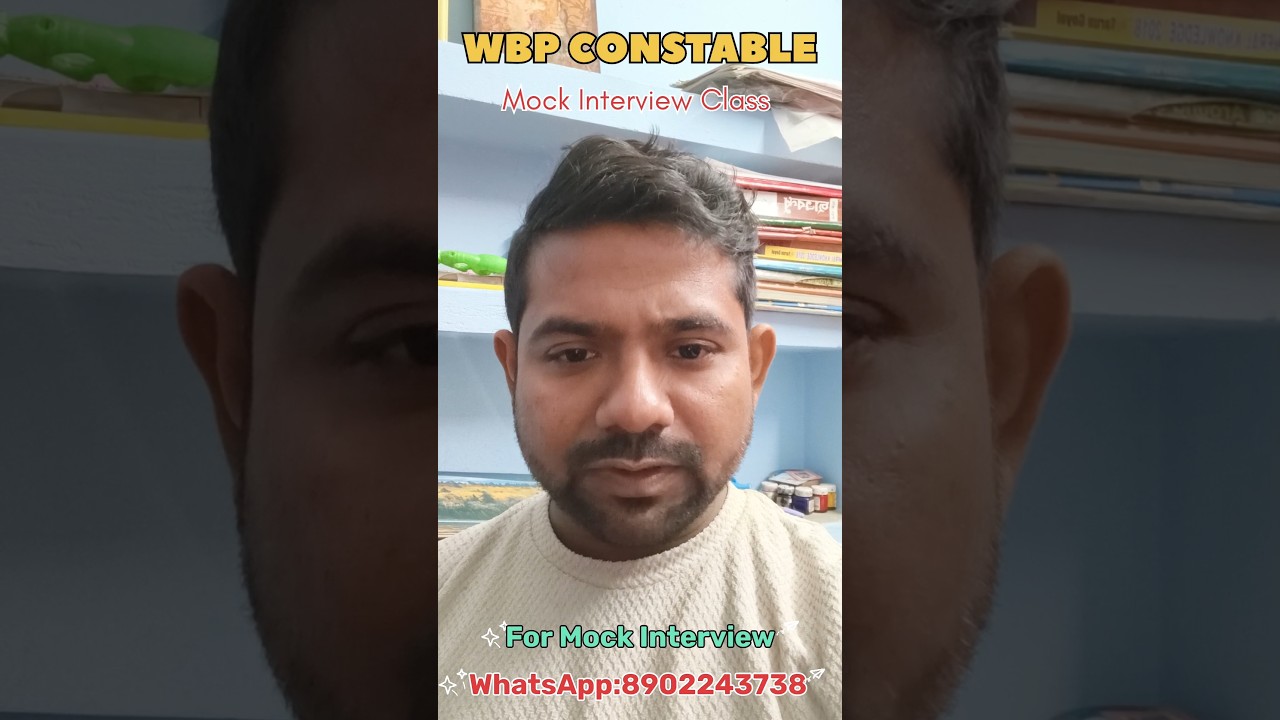 🔥WBP Constable Mock Interview 2026 | 