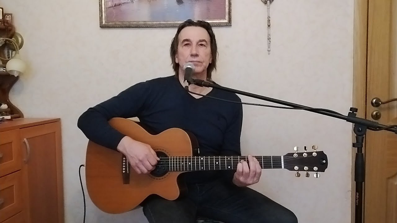 Листопад (Воскресение - cover)