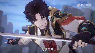 🎇 《近战法师》The Melee Mage | EP01-20 Full Version | 💥MUTI SUB | Donghua screenshot 5