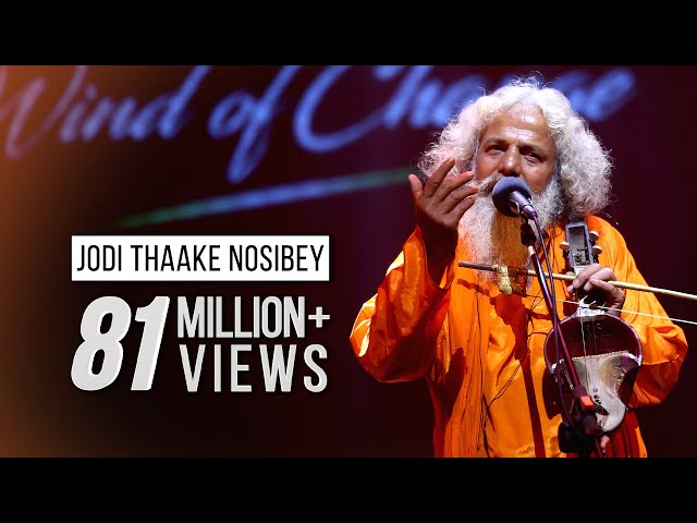 JODI THAAKE NOSIBEY - TAPOSH FEAT. CHISHTY BAUL : OMZ WIND OF CHANGE [ S:02 ] class=