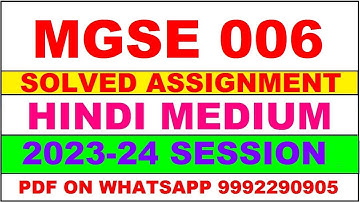 mgse 006 solved assignment 2023-24 | mgse 6 solved assignment in hindi 2024 | mgse 6 2024