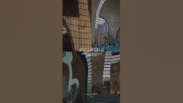 قران الكريم (سوره الحشر 18 20)تكونوا كالذين نسوا الله قران القارئ علي جابر رابط المقطع اول تعليق